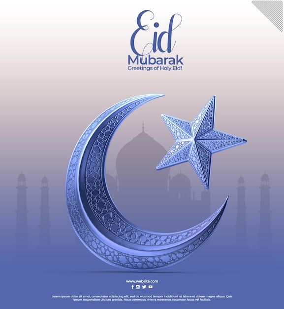 Eid al fitr greeting card template decorated with transparent background