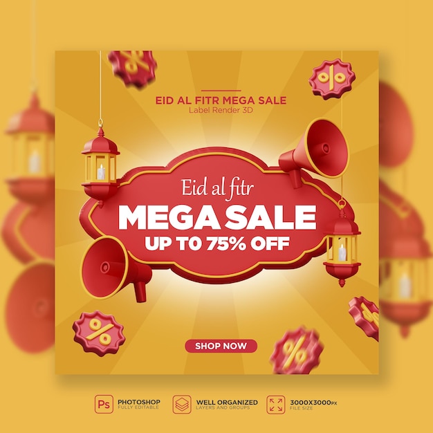 Eid al Fitr Mega Sale Social Media Template