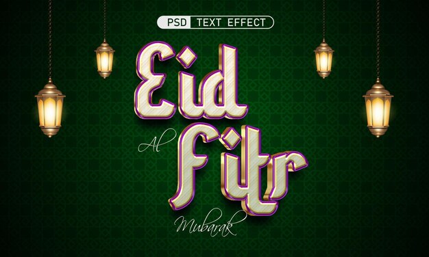 PSD eid al fitr mubarak text effect 3d style