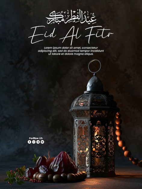 Eid al fitr poster template with Low light photo of Lantern fruit dates and rosary beads