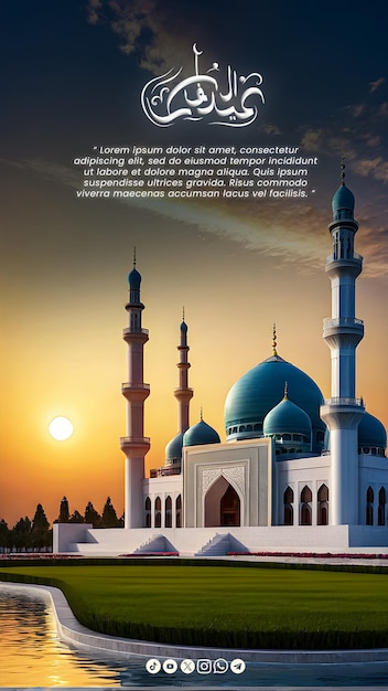 Eid al fitr social media template with mosque background