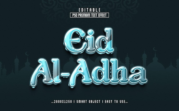 Eid AlAdah 3D Editable text effect style