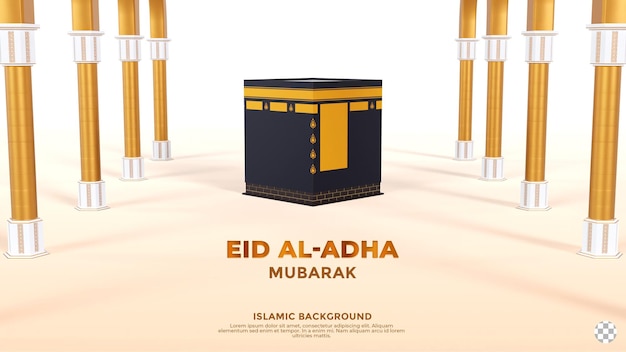 Eid AlAdha Mubarak with 3d illustration of the Kaaba and the pillars of the mosque