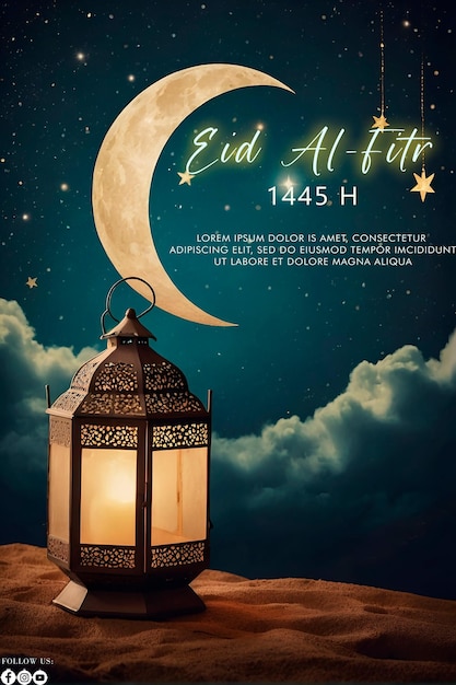 Eid Alfitr 1445H poster with a background