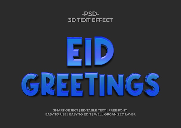 Eid Greetings 3D Text Effect 2023