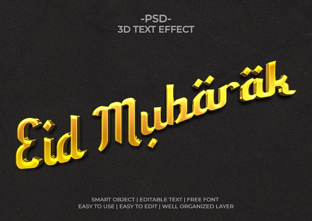 Eid Mubarak 3D Text Effect 2023