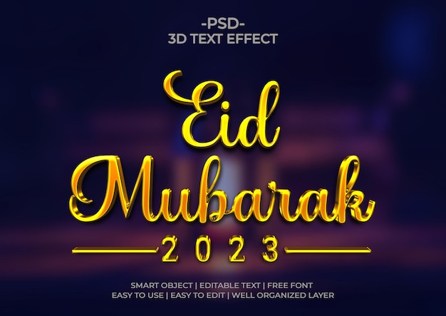 Eid Mubarak 3D Text Effect 2023