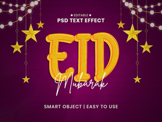 PSD eid mubarak 3d text effect