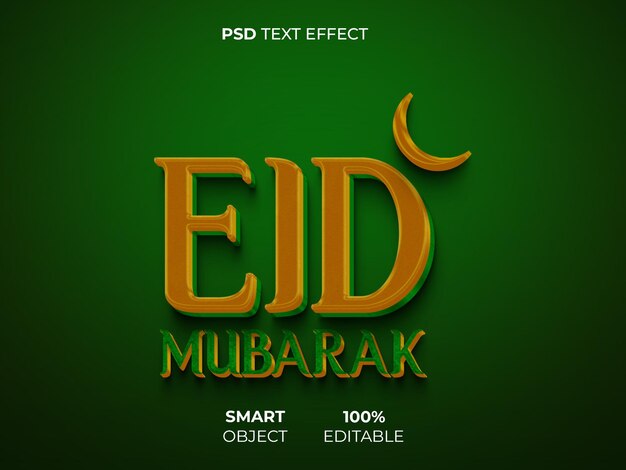 PSD eid mubarak 3d text effect