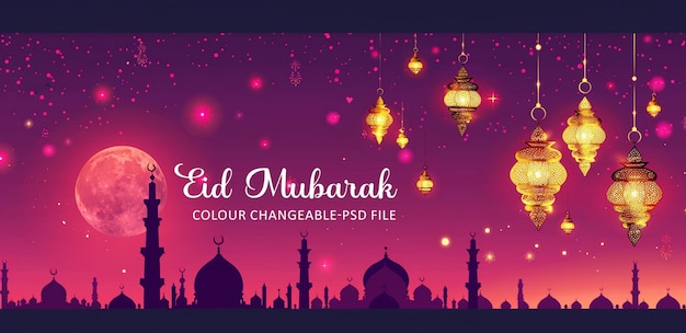 Eid mubarak arabic islamic elegant golden luxury ornamental background