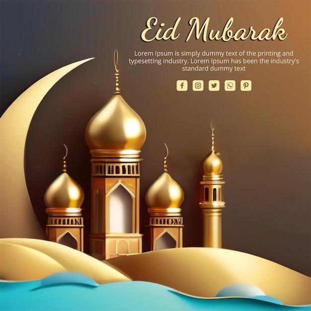 Eid mubarak celebration warm wishes PSD design