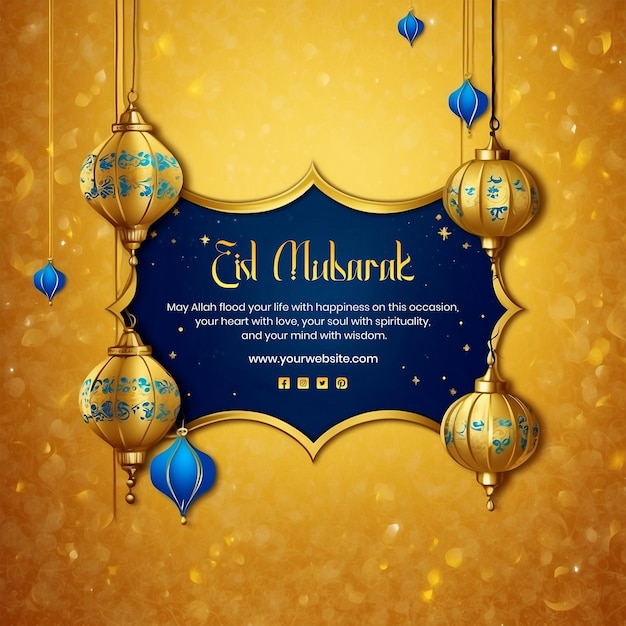 PSD eid mubarak concept islamic style blue frame with lanterns on yellow background