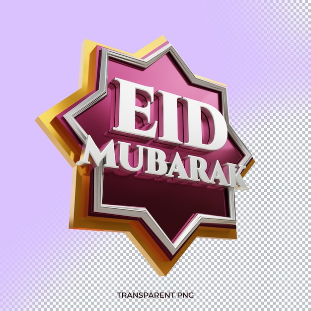 Eid Mubarak design with metallic shape 3d icon side view