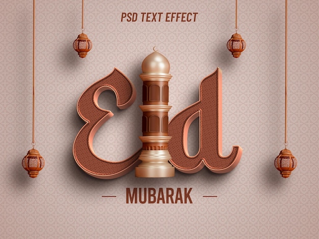 Eid mubarak editable text effect