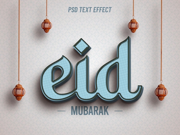 Eid mubarak editable text effect