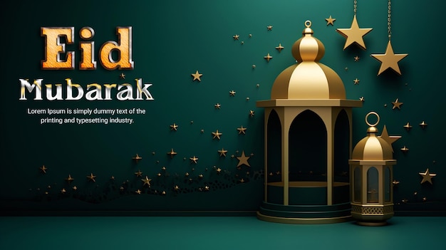 Eid Mubarak and eid ul Fitr web banner template and background