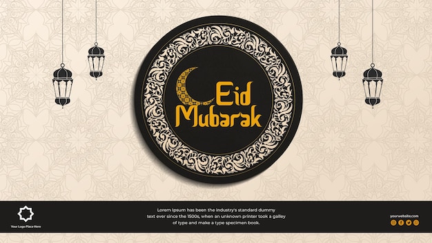 Eid mubarak and eid ulfitr social media banner template