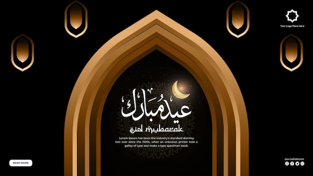 Eid mubarak and eid ulfitr social media banner template