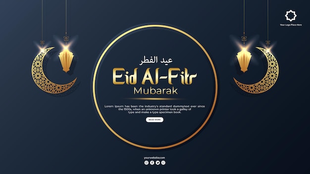 Eid mubarak and eid ulfitr social media banner template