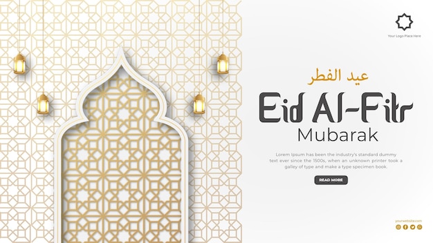 Eid mubarak and eid ulfitr social media banner template