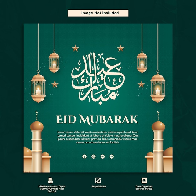 Eid Mubarak Elegant Design Instagram Post Card Template