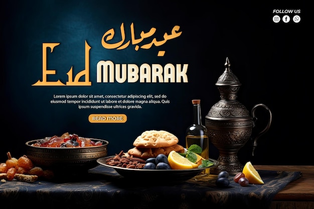 PSD eid mubarak food background with copy space