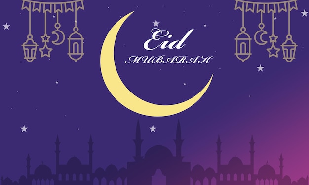 Eid Mubarak free PSD Adobe Photoshop with luxury design Blue pink gradient Eid Mubarak background