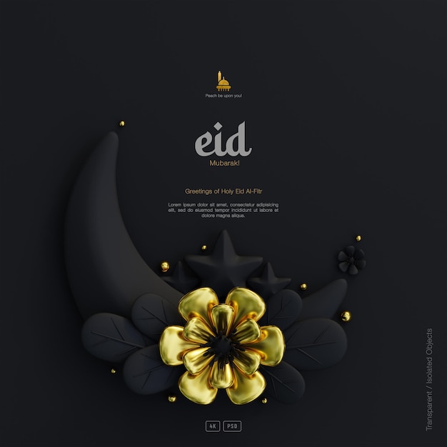 PSD eid mubarak greeting card background with decorative cute 3d flower crescent ornaments dark scene