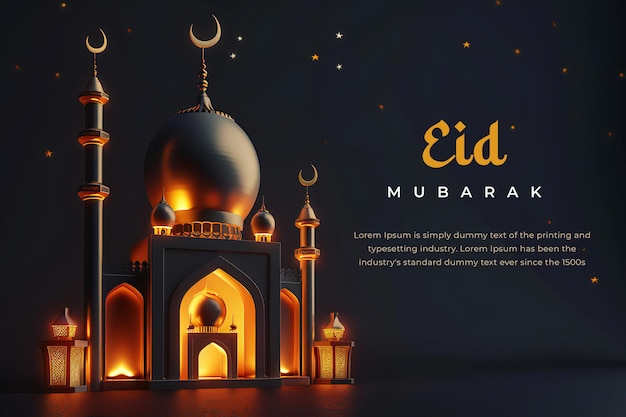 Eid Mubarak Islamic background