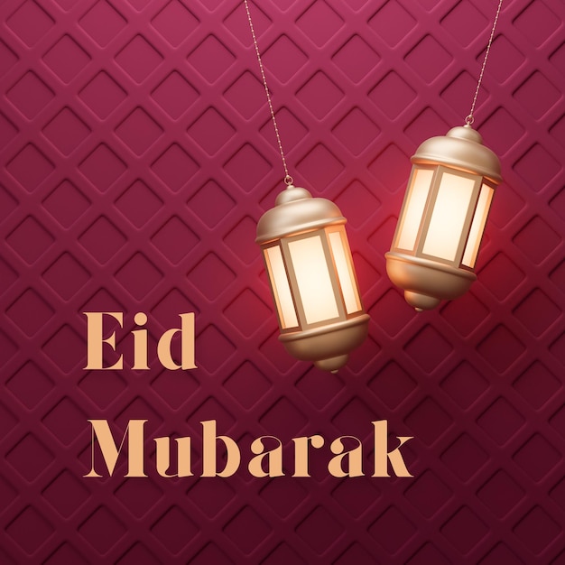 Eid Mubarak Islamic greetings lantern decoration maroon background 3d render