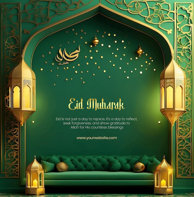 Eid mubarak luxurious flat mihrab unique design on green background