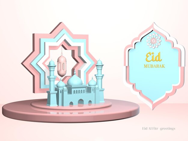 PSD eid mubarak in pastel color islamic greeting card 4000 x 3000px