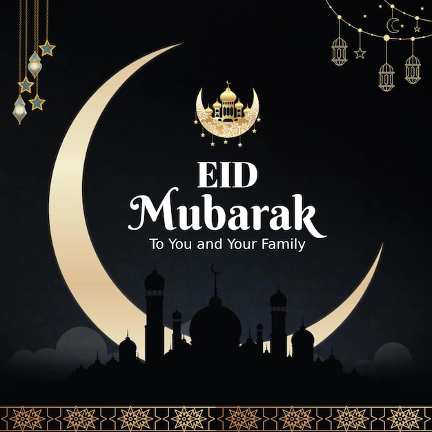 Eid Mubarak Poster Design