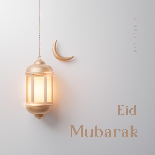 PSD eid mubarak realistic islamic lantern decoration white gold background 3d render