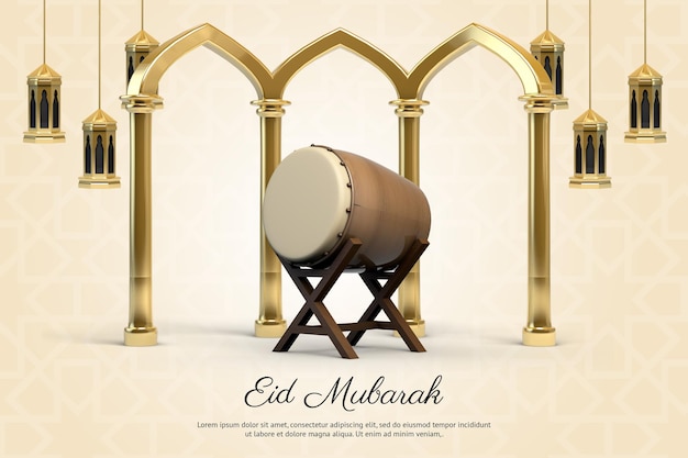 Eid Mubarak With Realistic 3D Islamic Decorative Banner Background