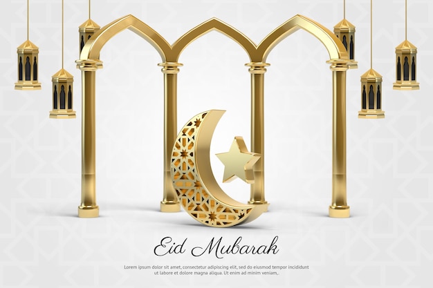 Eid Mubarak With Realistic 3D Islamic Decorative Banner Background