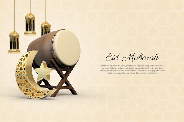 Eid Mubarak With Realistic 3D Islamic Decorative Banner Background