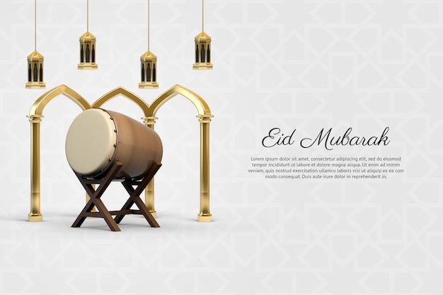 Eid Mubarak With Realistic 3D Islamic Decorative Banner Background