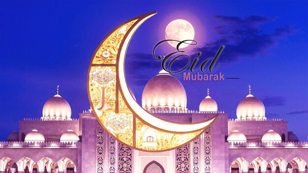 PSD eid ul adha poster with a mosque and a moon