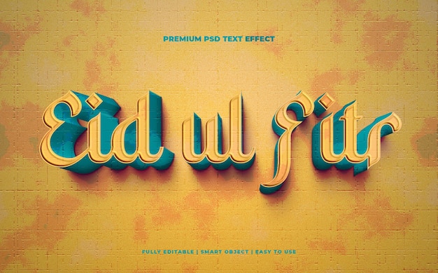 Eid ul fitr editable premium 3d psd text effect