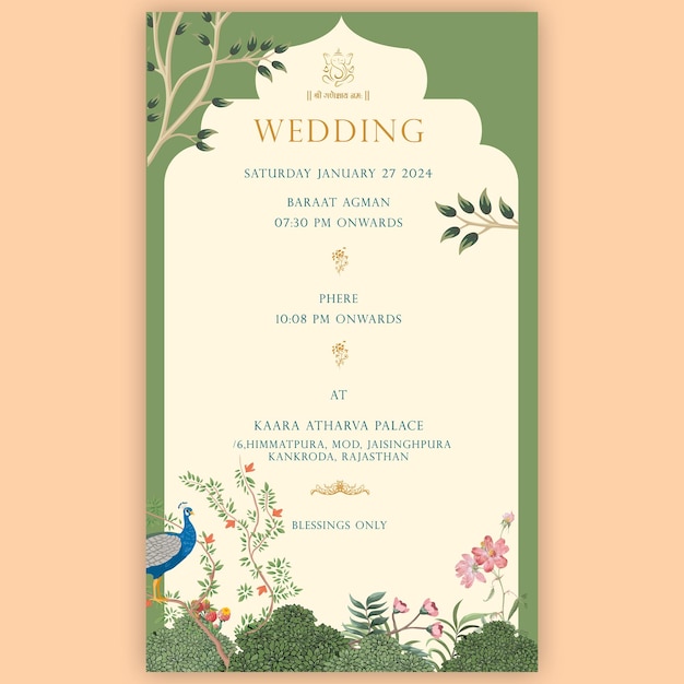 PSD elegant traditional indian rajasthani wedding invite with mughal arch and peacock floral design