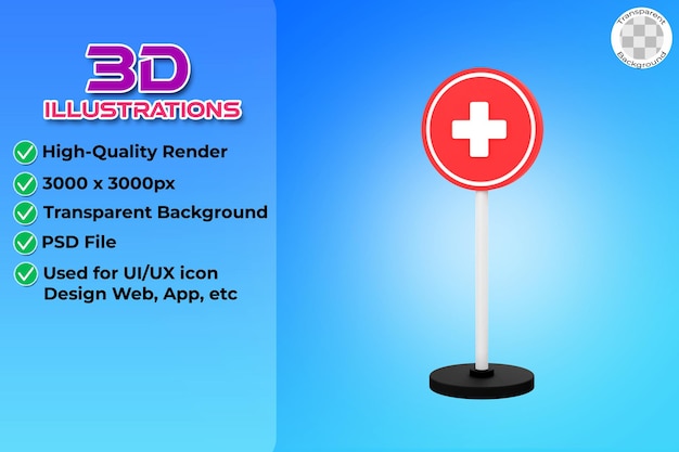 Emergency Medical Care Road Sign Pole 3d illustration