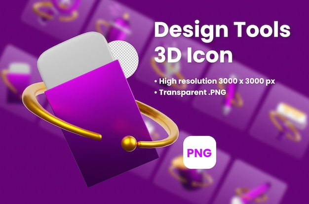 Eraser tool Design Tools 3D Icon Illustration