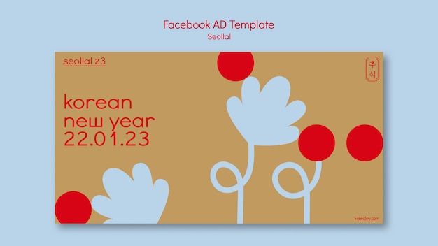 PSD flat design korean new year facebook template