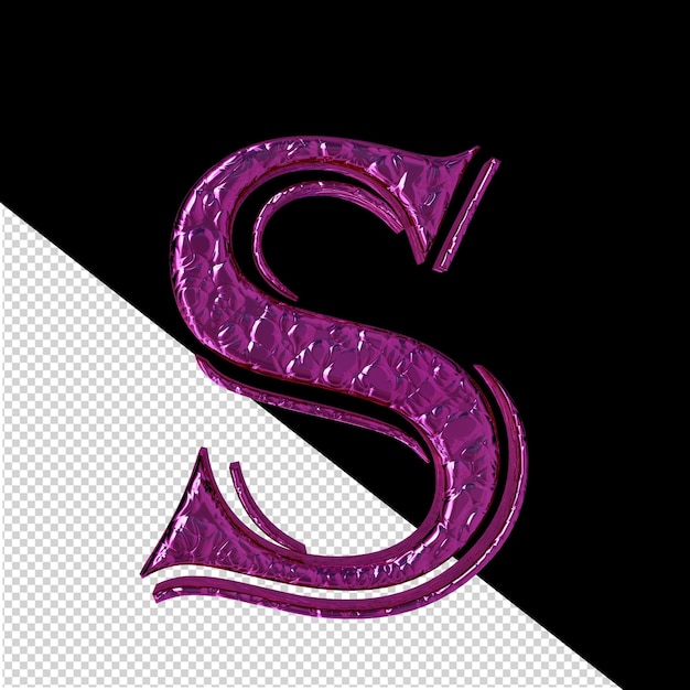 Fluted purple symbol letter s