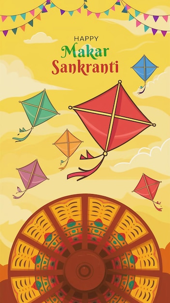 PSD flying kites happy makar sankranti festival greeting design