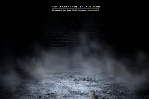 PSD fog smoke cloud isolated on transparent background