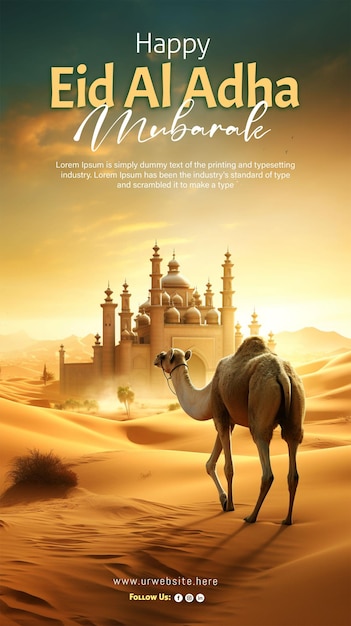 Font view camel and luxury mosque eid al adha background