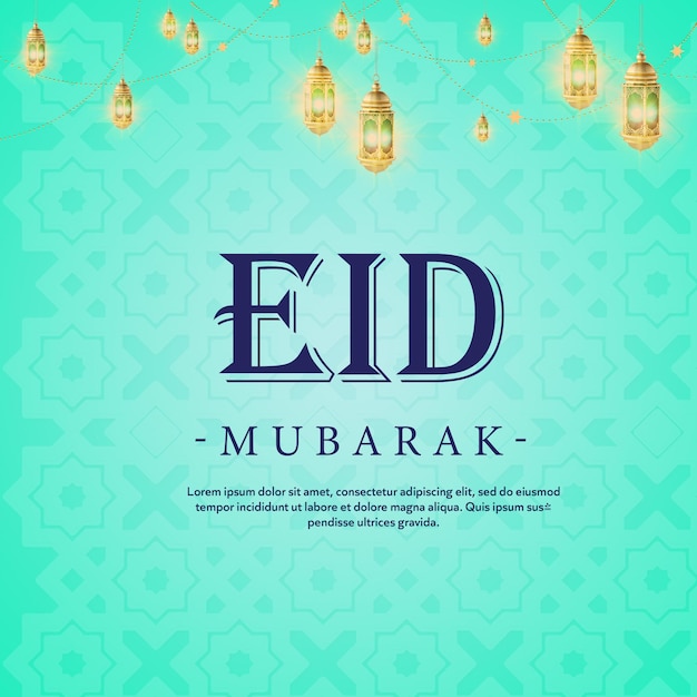 Free Eid Mubarak Design Template