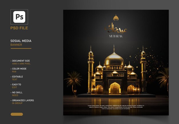 Free PSD ramadan instagram posts collection